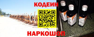 дмт Нальчик