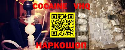 ПСИЛОЦИБИНОВЫЕ ГРИБЫ Наро-Фоминск