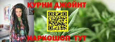 мдма Новодвинск