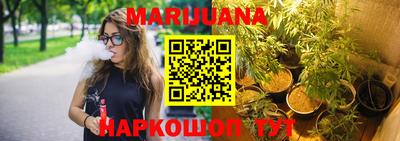 мдма Новодвинск