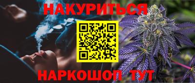 ешки Новокубанск