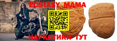 дмт Нальчик