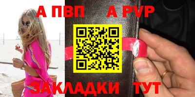 дмт Нальчик