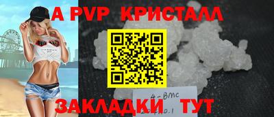 дмт Нальчик