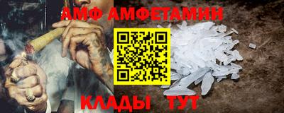 дмт Нальчик