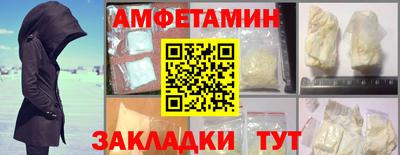 ПСИЛОЦИБИНОВЫЕ ГРИБЫ Наро-Фоминск