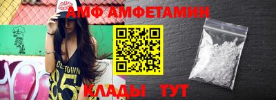 дмт Нальчик