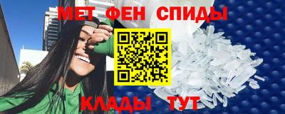 дмт Нальчик