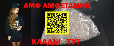 дмт Нальчик