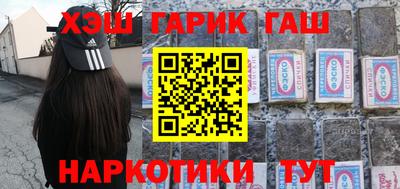 дмт Нальчик