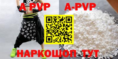 ПСИЛОЦИБИНОВЫЕ ГРИБЫ Наро-Фоминск
