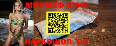 шишки Нарткала